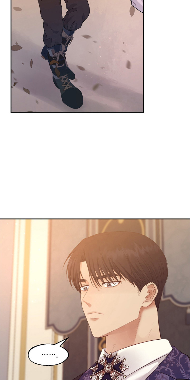 西柚《逆袭贵族大公》漫画在线下拉_逆袭贵族大公漫画浮云（下拉式阅读）