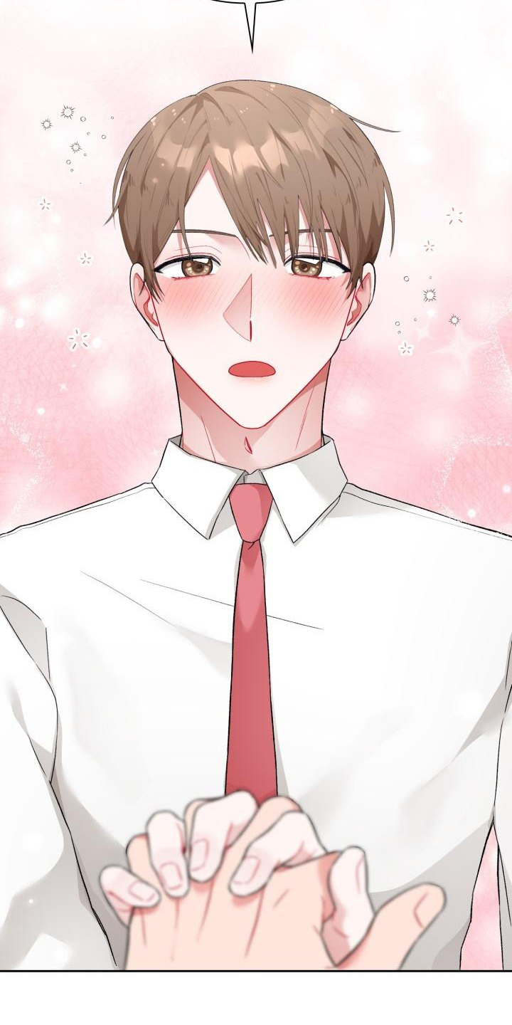 西柚《恋趣相融》漫画在线下拉_恋趣相融漫画浮云（下拉式阅读）
