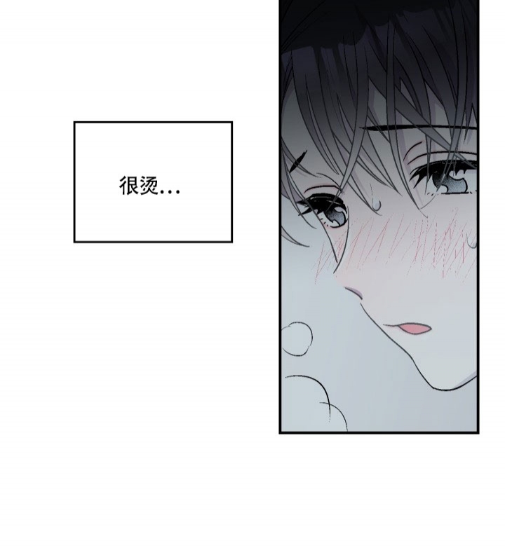 漫画《双胞胎和我》在线完整版阅读_双胞胎和我漫画（无弹窗）