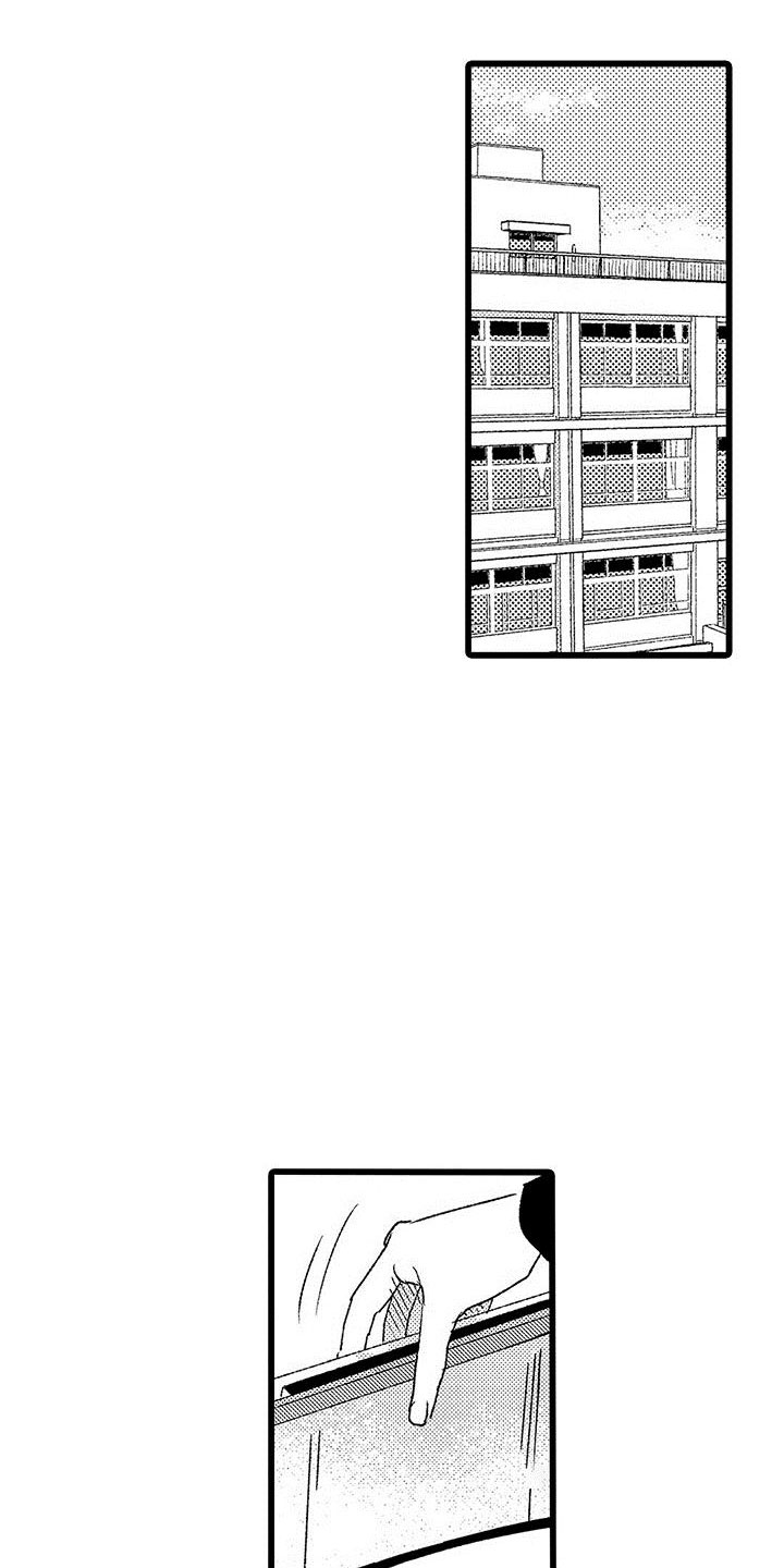 漫画《两个小笨蛋》在线完整版阅读_两个小笨蛋漫画（无弹窗）