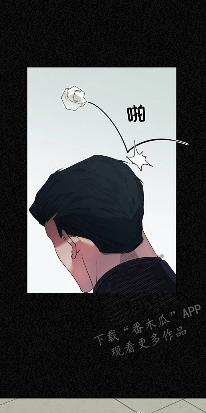西柚《痞子警卫》漫画在线下拉_痞子警卫漫画浮云（下拉式阅读）