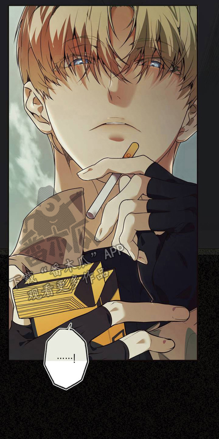西柚《痞子警卫》漫画在线下拉_痞子警卫漫画浮云（下拉式阅读）