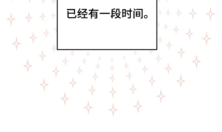 漫画《你可别乱来啊》在线完整版阅读_你可别乱来啊漫画（无弹窗）