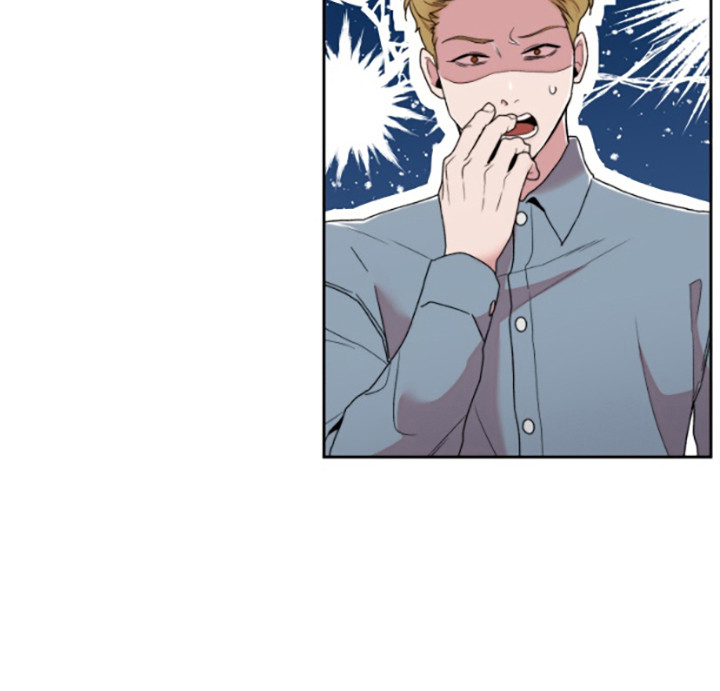 西柚《邻家王子》漫画在线下拉_邻家王子漫画浮云（下拉式阅读）