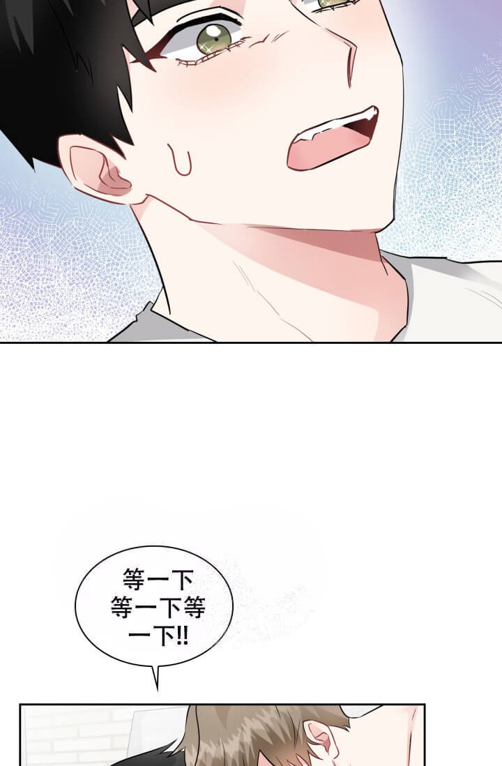 漫画《雨滴》在线完整版阅读_雨滴漫画（无弹窗）