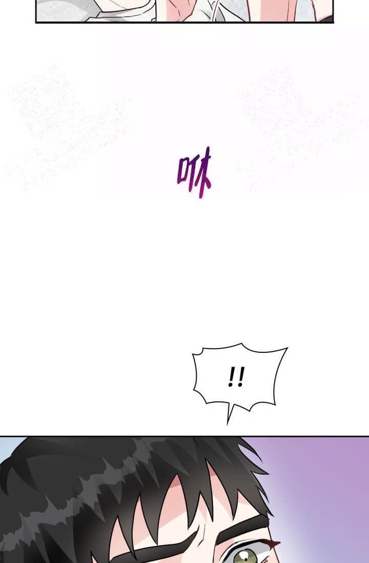 漫画《雨滴》在线完整版阅读_雨滴漫画（无弹窗）