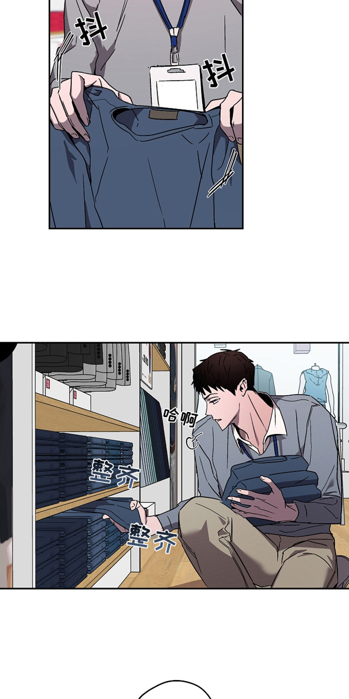 西柚《复学风波》漫画在线下拉_复学风波漫画浮云（下拉式阅读）