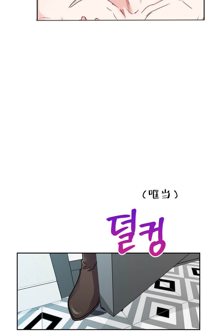 漫画《雨滴》在线完整版阅读_雨滴漫画（无弹窗）