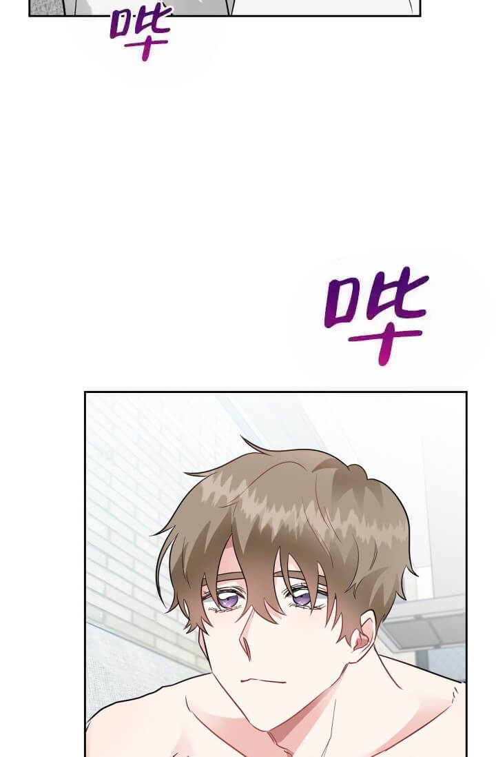 漫画《雨滴》在线完整版阅读_雨滴漫画（无弹窗）