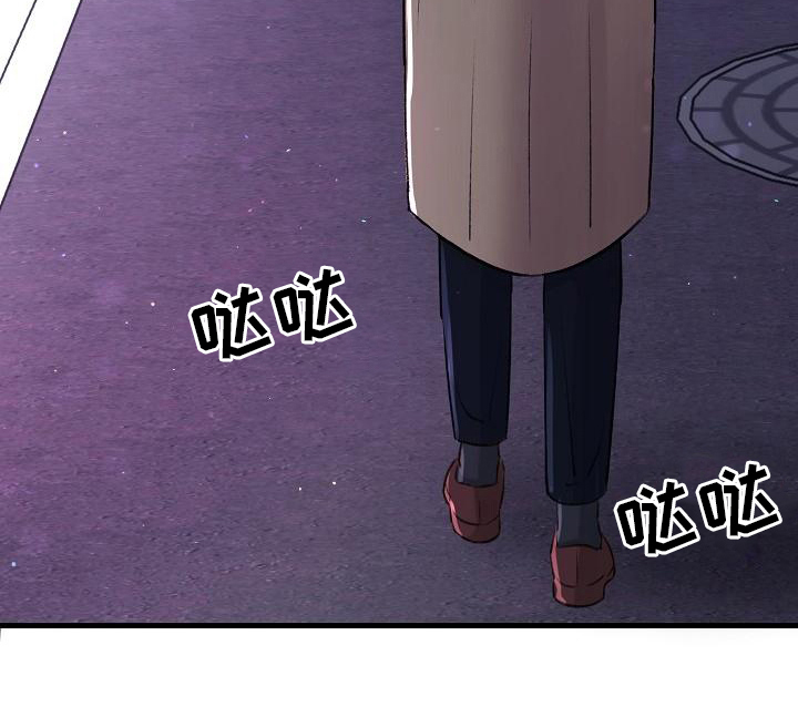 西柚《乱来的初恋》漫画在线下拉_乱来的初恋漫画浮云（下拉式阅读）