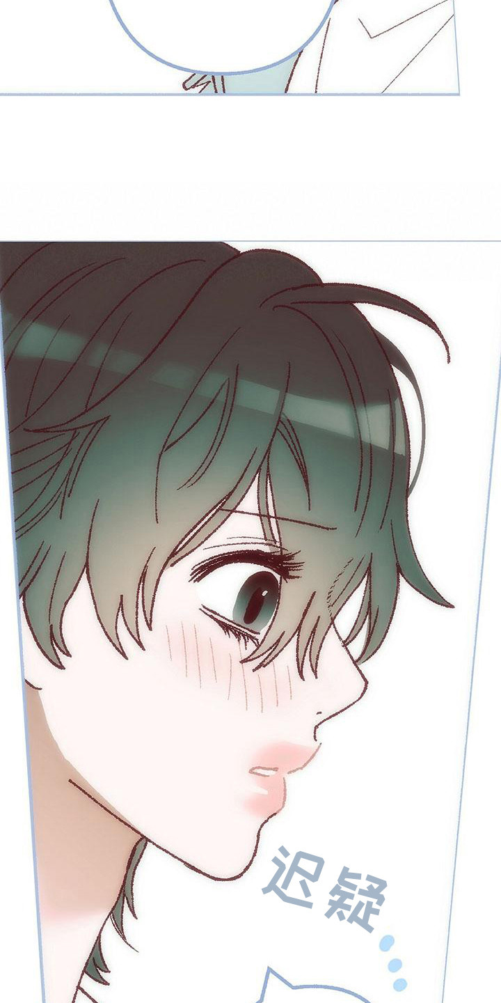 漫画《粉丝书信》在线完整版阅读_粉丝书信漫画（无弹窗）