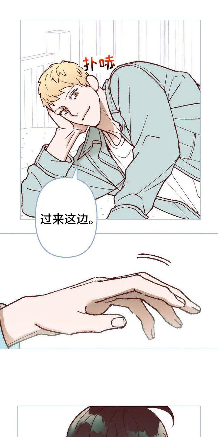 漫画《粉丝书信》在线完整版阅读_粉丝书信漫画（无弹窗）