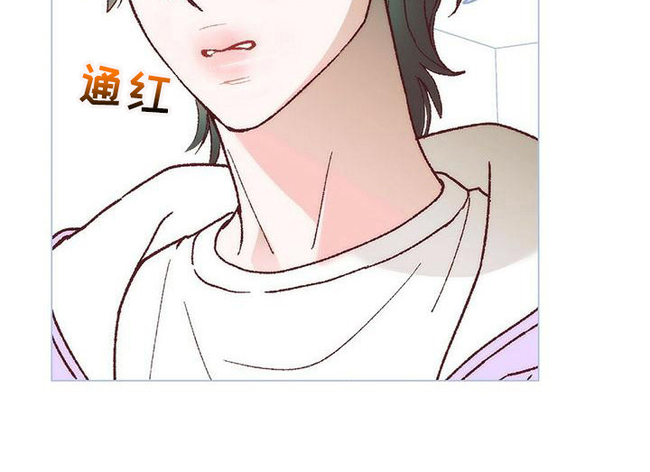 漫画《粉丝书信》在线完整版阅读_粉丝书信漫画（无弹窗）