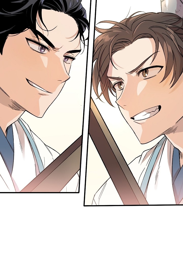 西柚《恶友》漫画在线下拉_恶友漫画浮云（下拉式阅读）