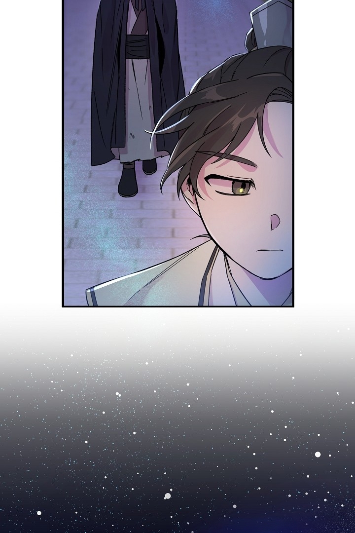 西柚《恶友》漫画在线下拉_恶友漫画浮云（下拉式阅读）