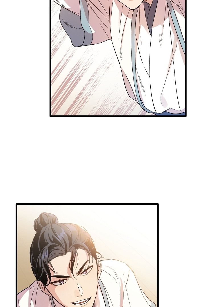 西柚《恶友》漫画在线下拉_恶友漫画浮云（下拉式阅读）