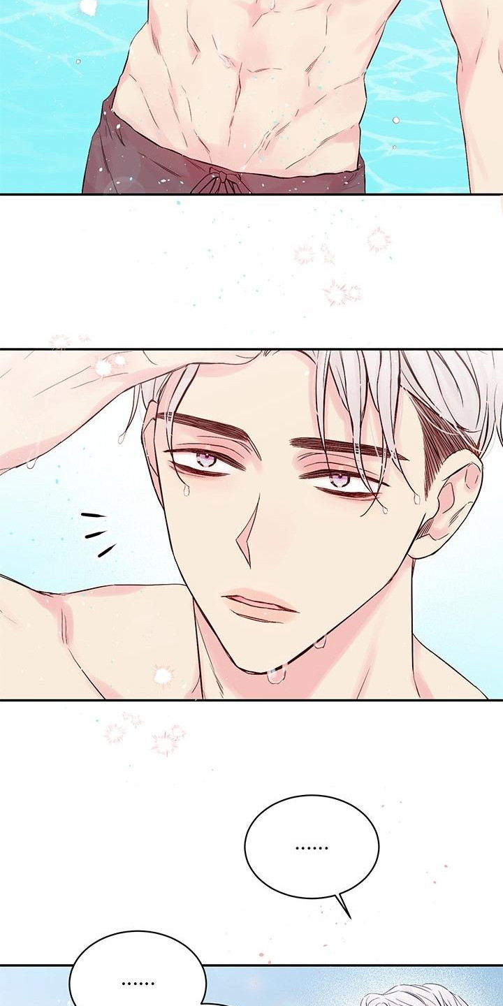 西柚《真爱旅行》漫画在线下拉_真爱旅行漫画浮云（下拉式阅读）
