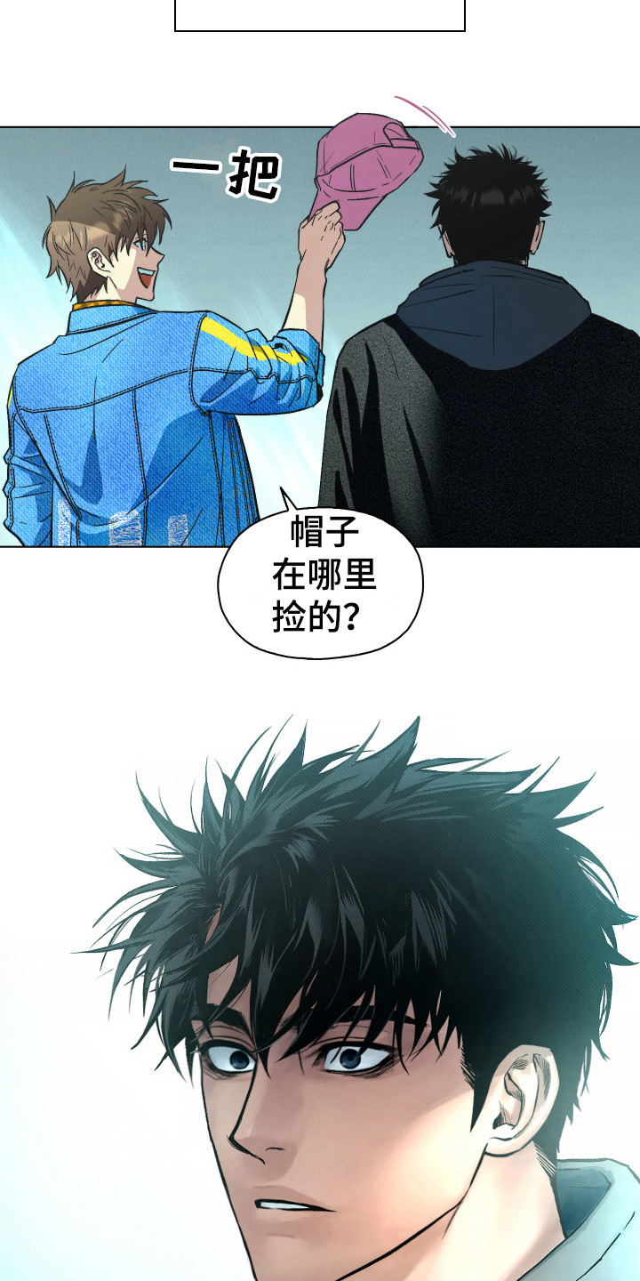 西柚《体感游戏》漫画在线下拉_体感游戏漫画浮云（下拉式阅读）