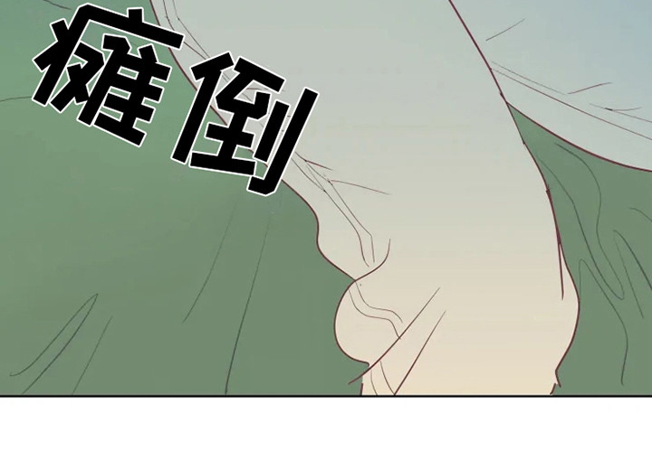 西柚《海市王国》漫画在线下拉_海市王国漫画浮云（下拉式阅读）
