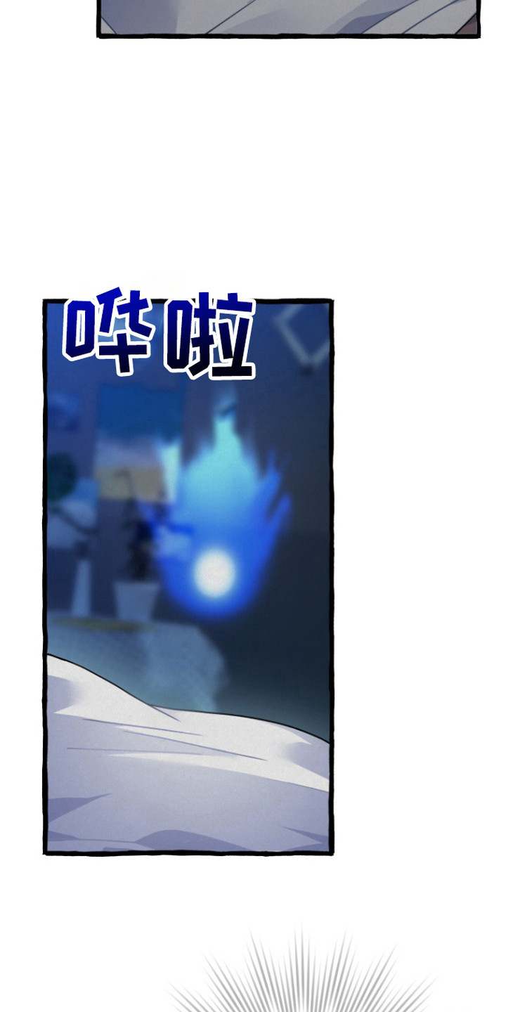 漫画《幽灵公寓》在线完整版阅读_幽灵公寓漫画（无弹窗）