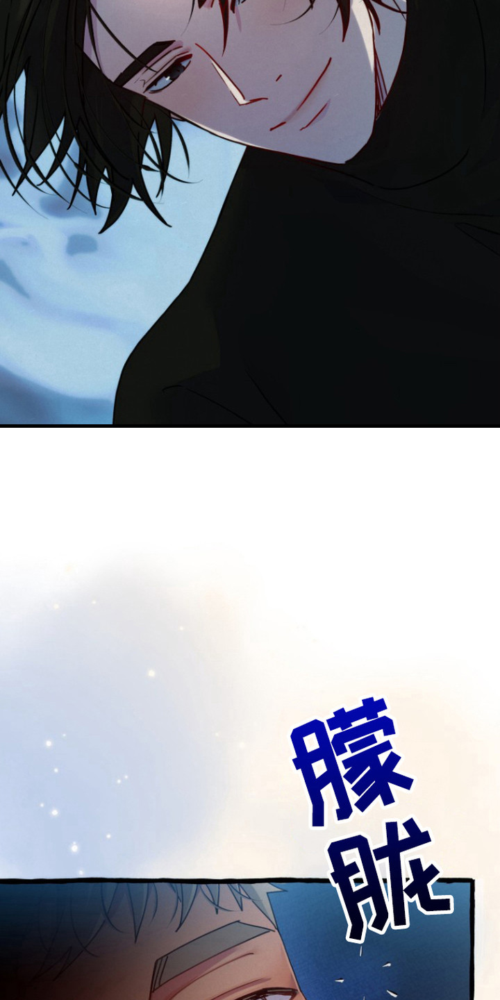 漫画《幽灵公寓》在线完整版阅读_幽灵公寓漫画（无弹窗）