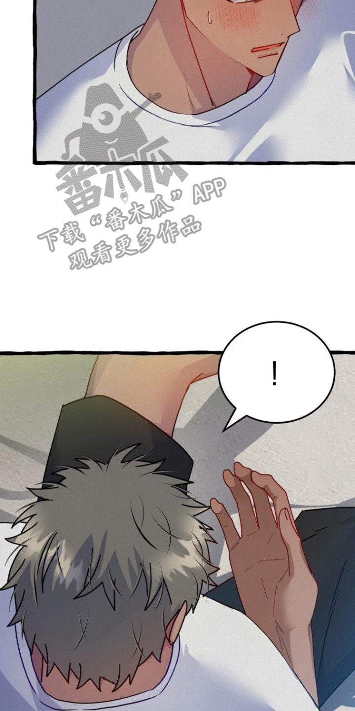 漫画《幽灵公寓》在线完整版阅读_幽灵公寓漫画（无弹窗）