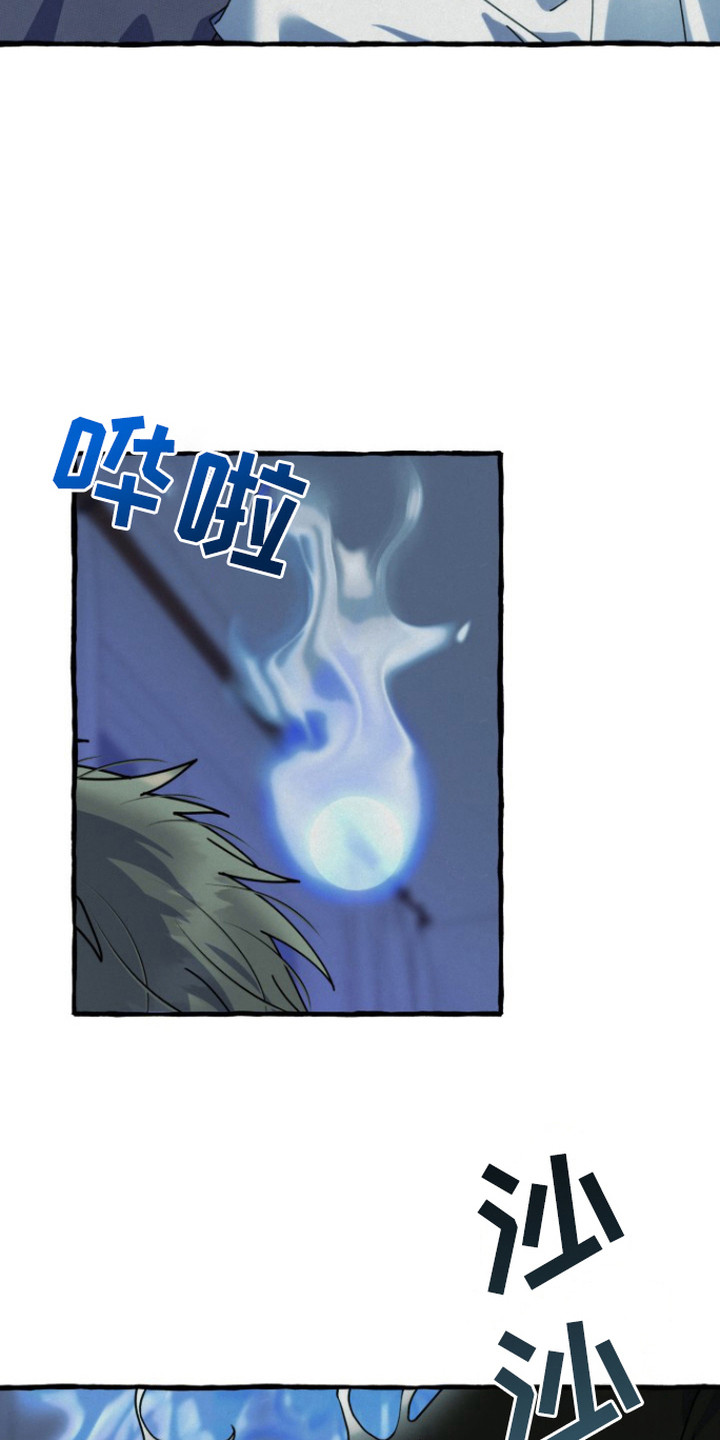 漫画《幽灵公寓》在线完整版阅读_幽灵公寓漫画（无弹窗）