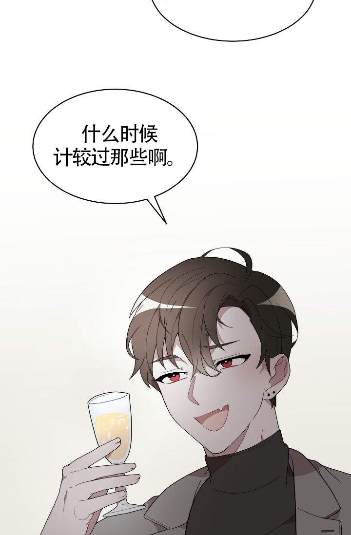 漫画《给我一个甜蜜的梦》在线阅读_给我一个甜蜜的梦漫画（无弹窗）