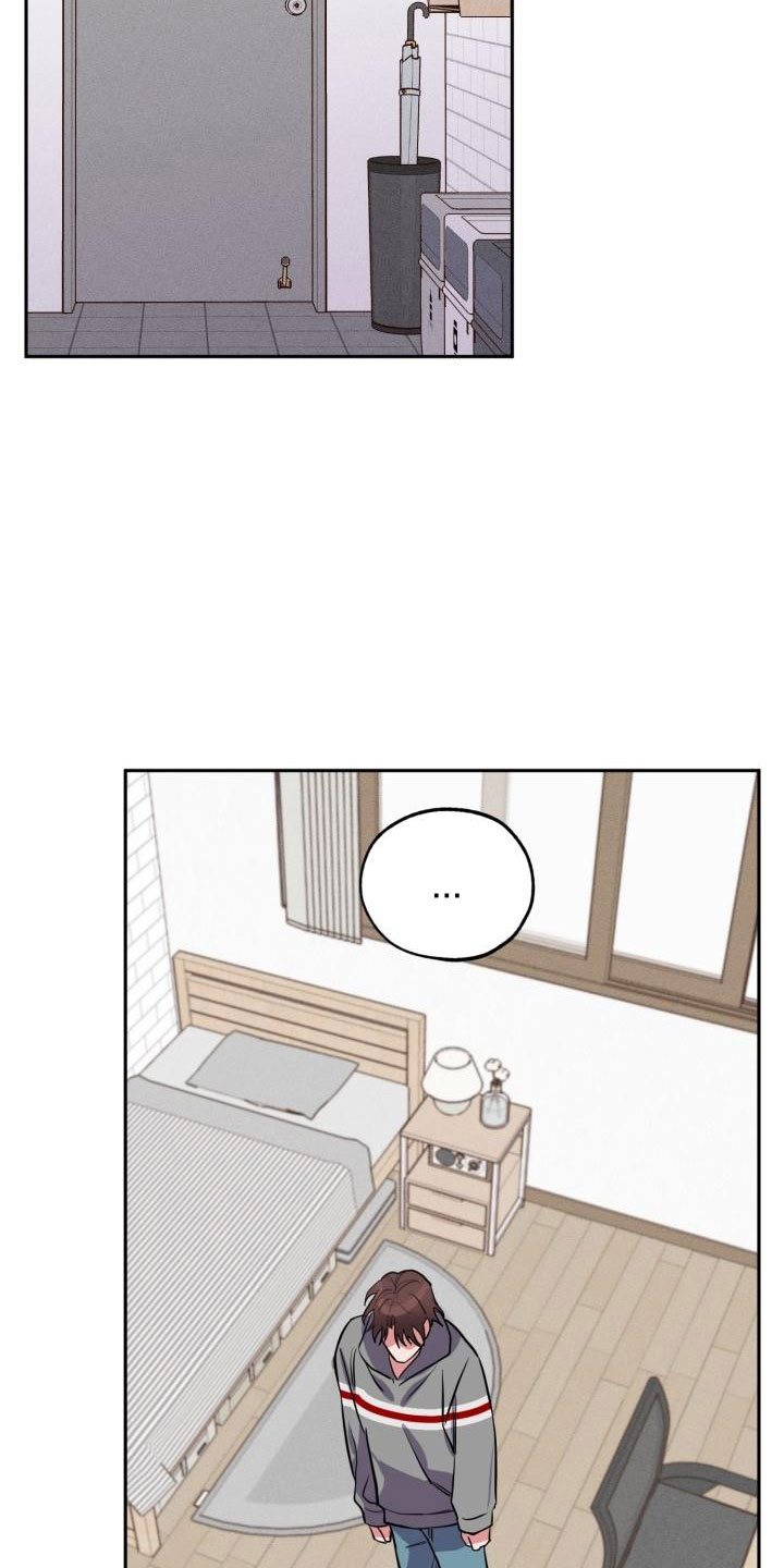 漫画《苦难旋涡》在线完整版阅读_苦难旋涡漫画（无弹窗）