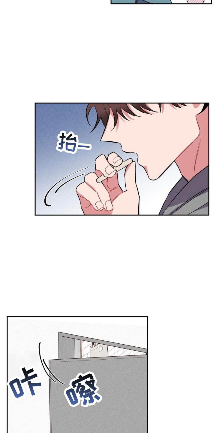 漫画《苦难旋涡》在线完整版阅读_苦难旋涡漫画（无弹窗）
