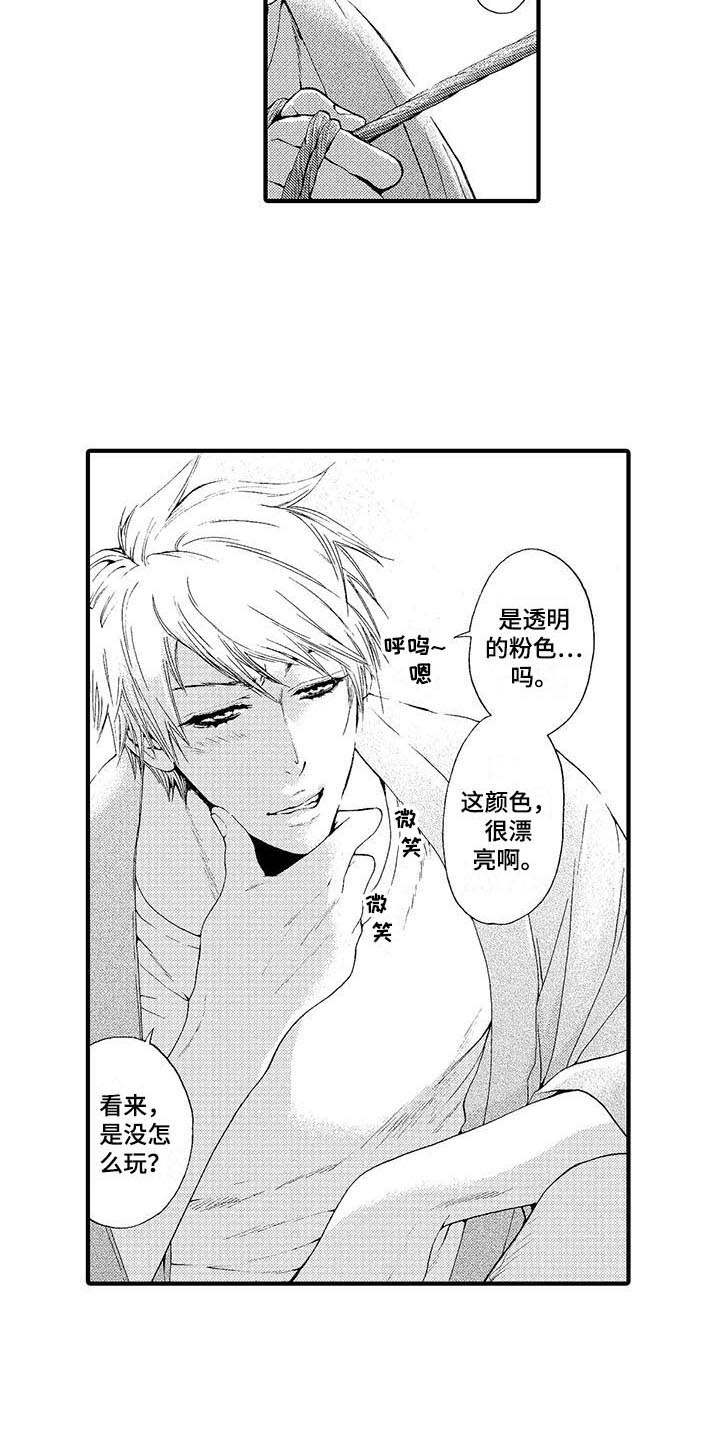 漫画《为作品而生》在线完整版阅读_为作品而生漫画（无弹窗）