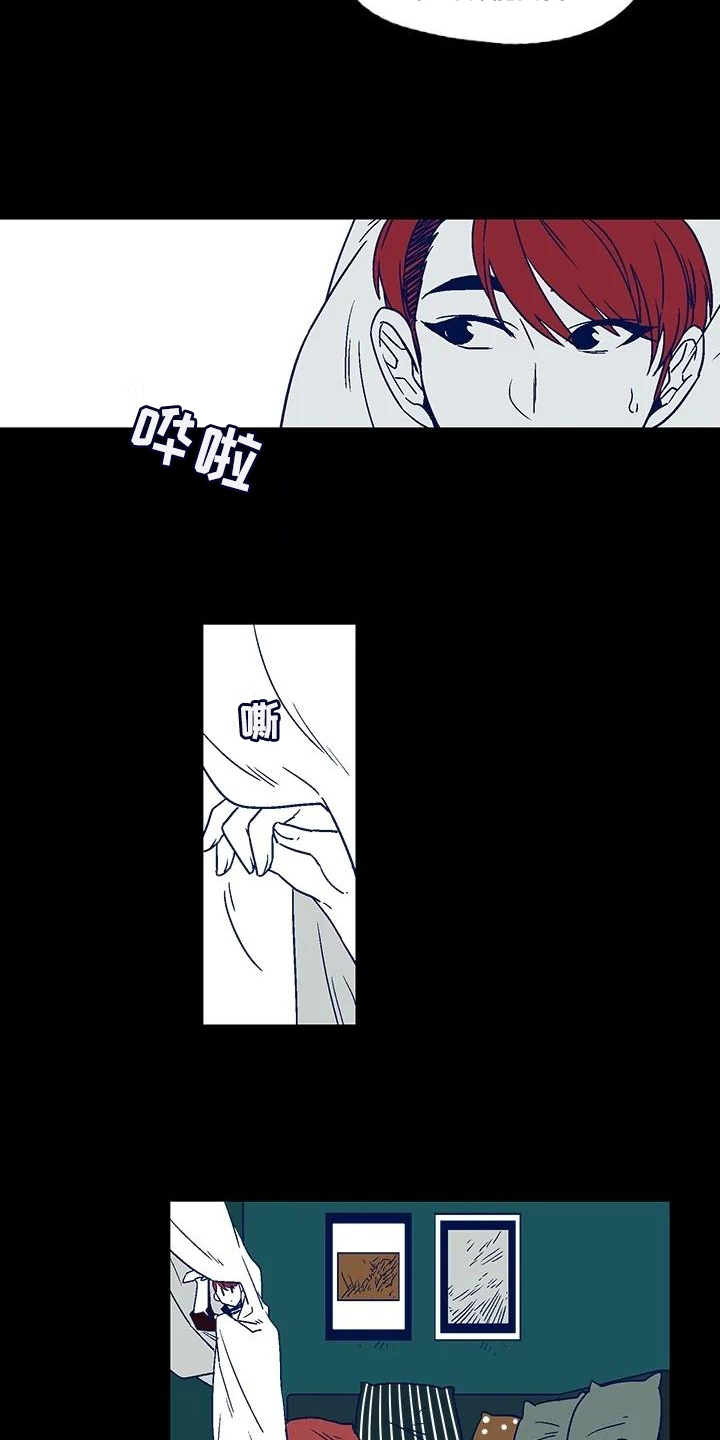 漫画《亡语存留》在线完整版阅读_亡语存留漫画（无弹窗）