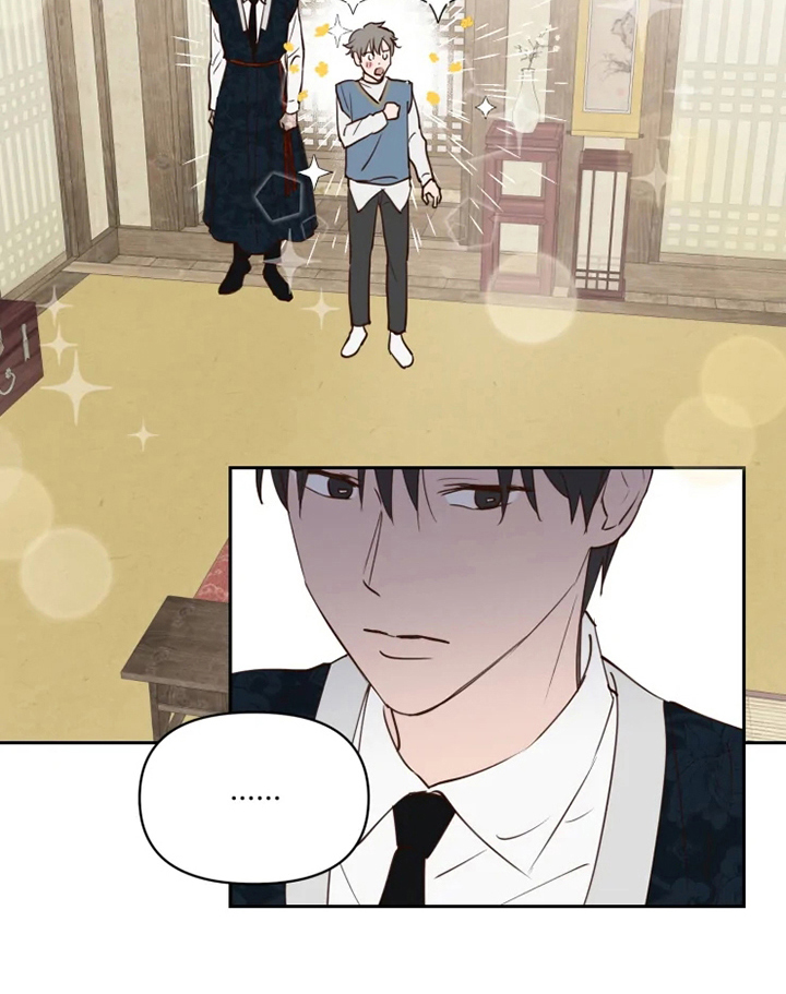 漫画《龟兔同行》在线完整版阅读_龟兔同行漫画（无弹窗）