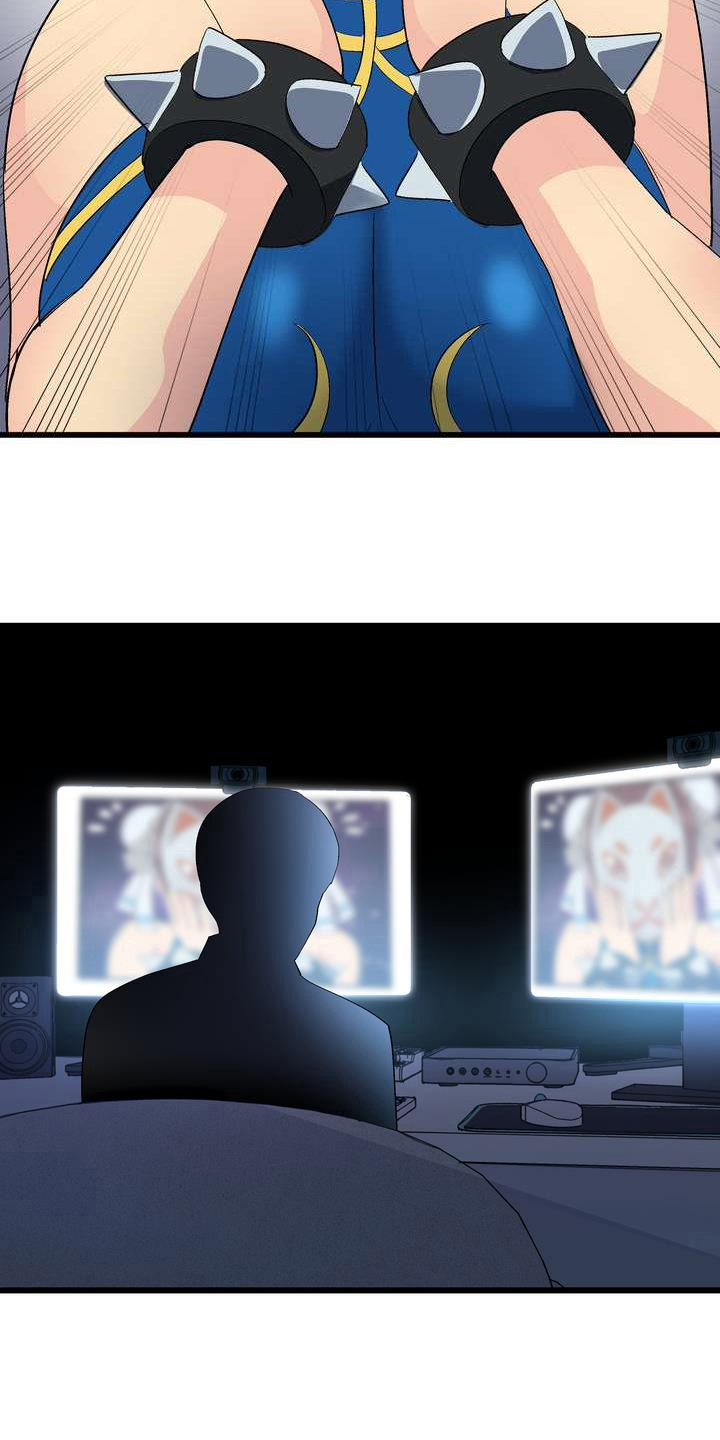 漫画《扮演游戏》在线完整版阅读_扮演游戏漫画（无弹窗）