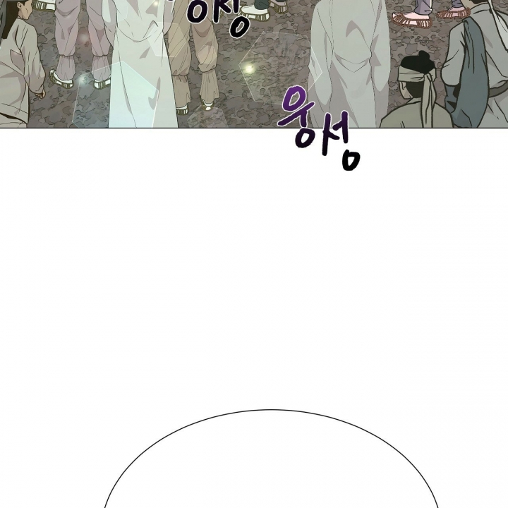 西柚《夜叉演化记》漫画在线下拉_夜叉演化记漫画浮云（下拉式阅读）