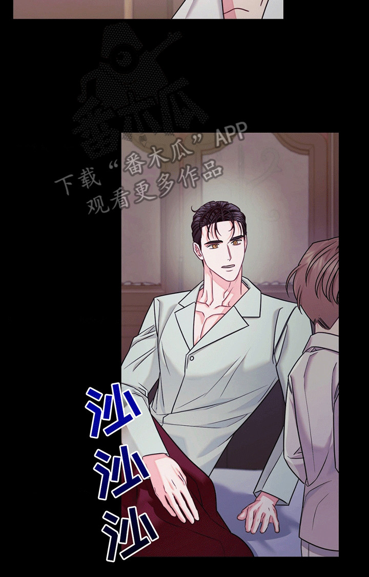 漫画《谁是凶手》在线完整版阅读_谁是凶手漫画（无弹窗）