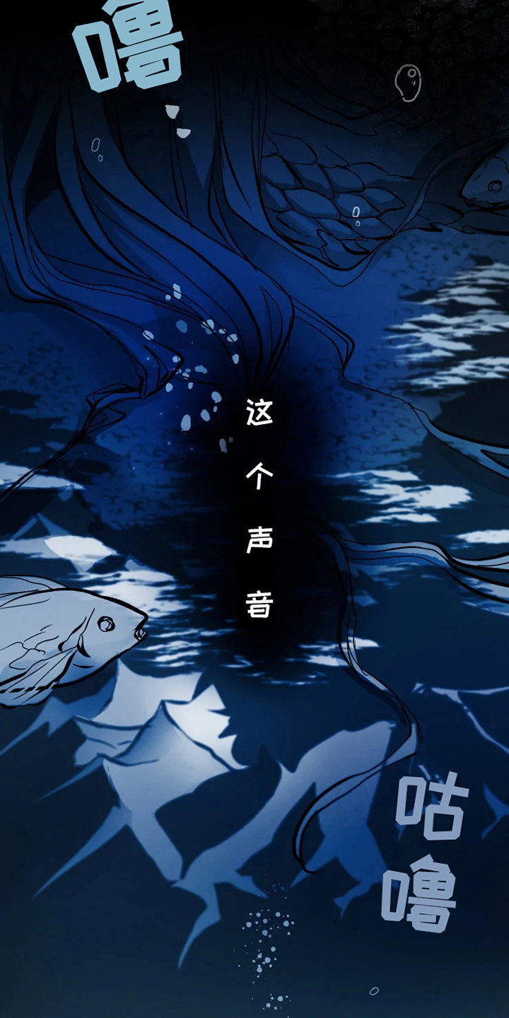 西柚《神见人间》漫画在线下拉_神见人间漫画浮云（下拉式阅读）