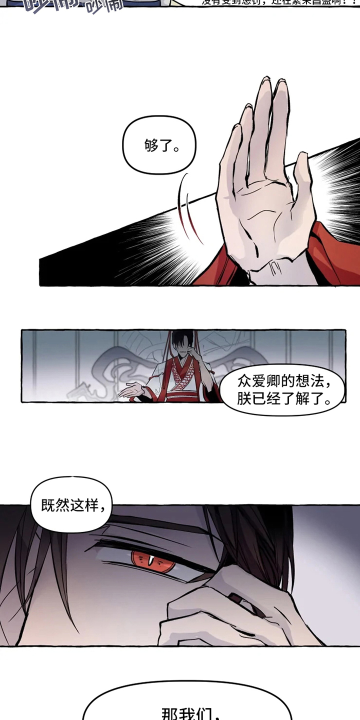 《神见人间》漫画全集阅读_神见人间漫画（下拉式阅读）