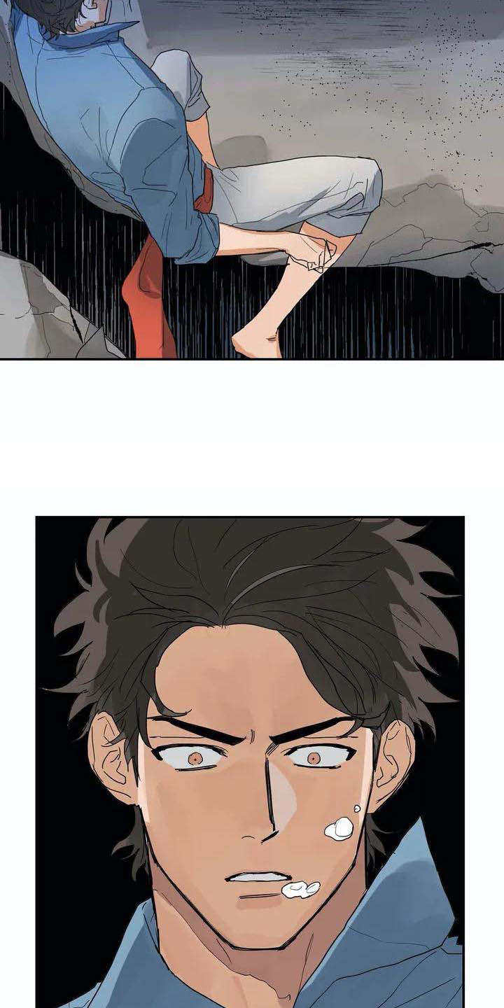漫画《海神居所》在线完整版阅读_海神居所漫画（无弹窗）