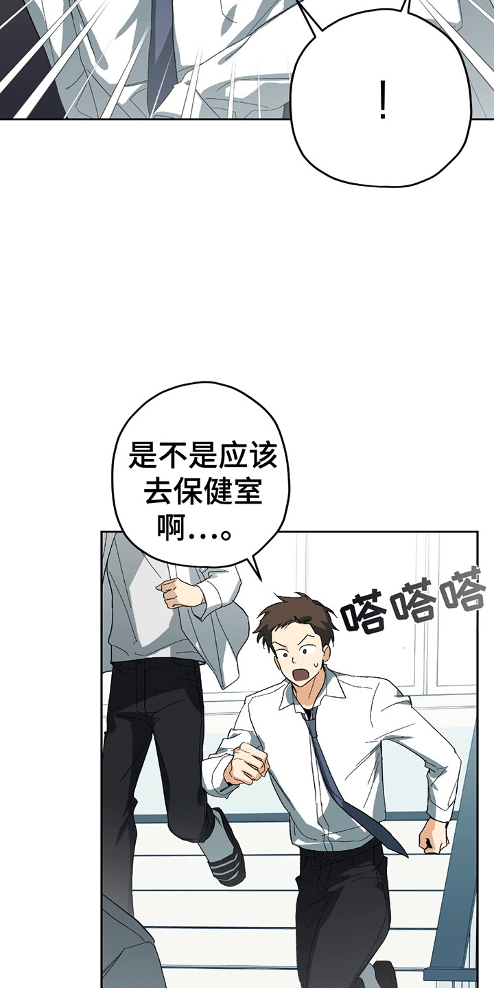 西柚《不是冤家不聚头》漫画在线下拉_不是冤家不聚头漫画浮云（下拉式阅读）