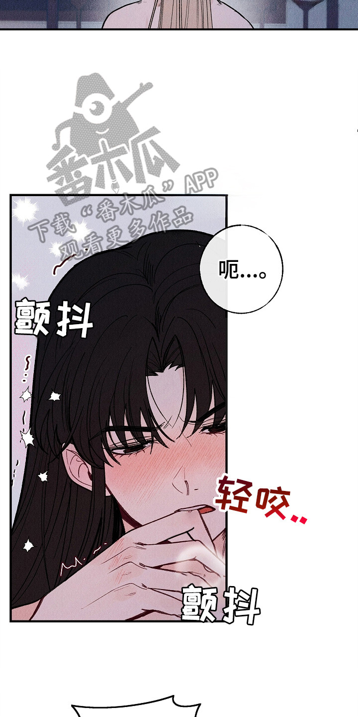 漫画《同窗幽魂》在线阅读_同窗幽魂漫画（无弹窗）