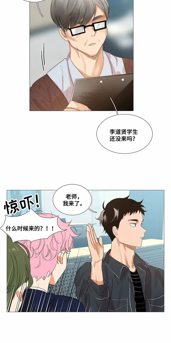 西柚《明天更幸福》漫画在线下拉_明天更幸福漫画浮云（下拉式阅读）