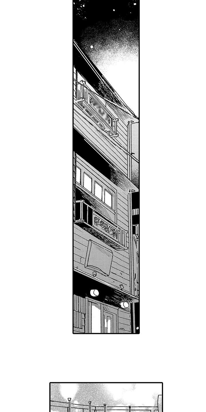 西柚《春天的树》漫画在线下拉_春天的树漫画浮云（下拉式阅读）