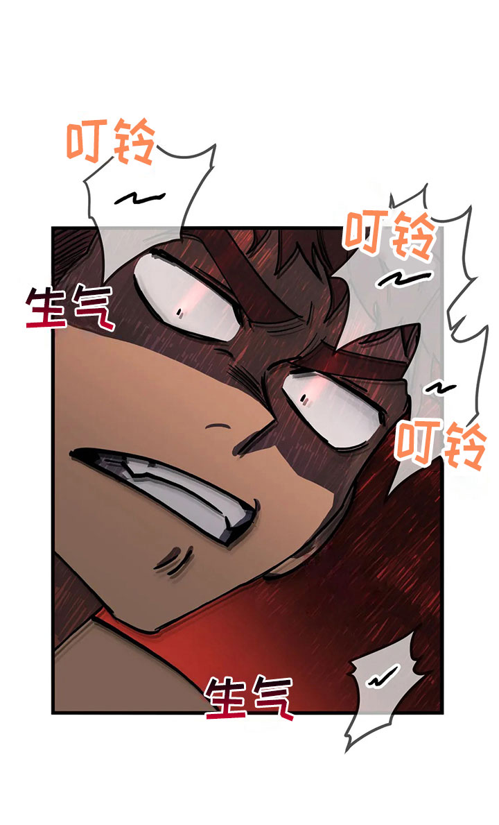 西柚《你不要坏坏》漫画在线下拉_你不要坏坏漫画浮云（下拉式阅读）