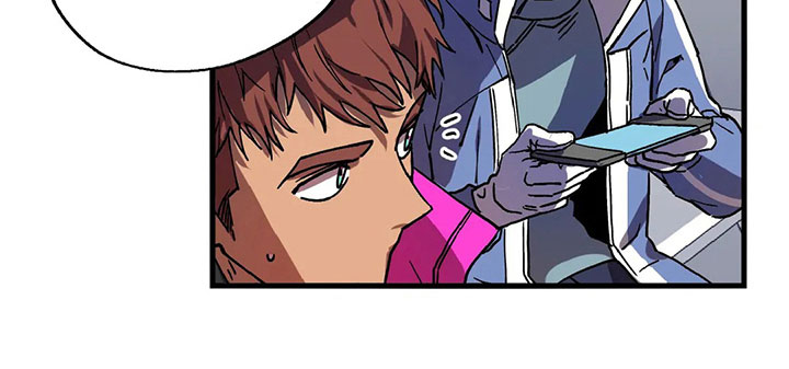 西柚《你不要坏坏》漫画在线下拉_你不要坏坏漫画浮云（下拉式阅读）