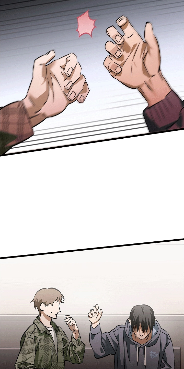 西柚《人鬼情未了》漫画在线下拉_人鬼情未了漫画浮云（下拉式阅读）