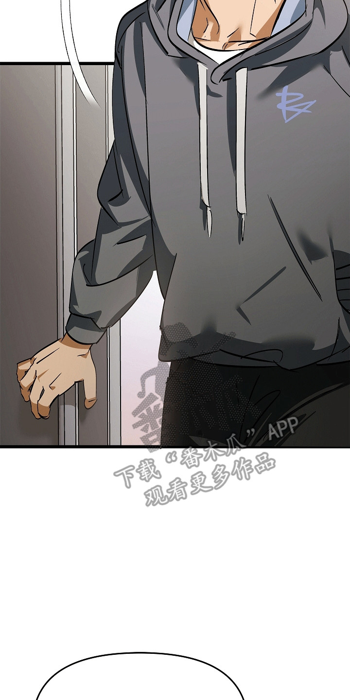 西柚《人鬼情未了》漫画在线下拉_人鬼情未了漫画浮云（下拉式阅读）
