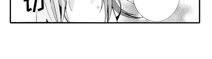 西柚《宠物保姆》漫画在线下拉_宠物保姆漫画浮云（下拉式阅读）