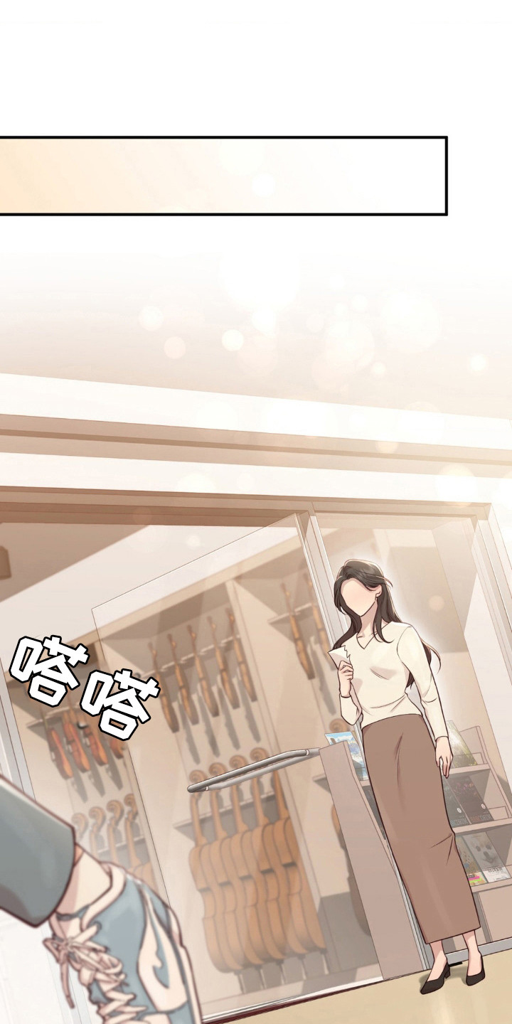 西柚《小鲜肉惹上我》漫画在线下拉_小鲜肉惹上我漫画浮云（下拉式阅读）