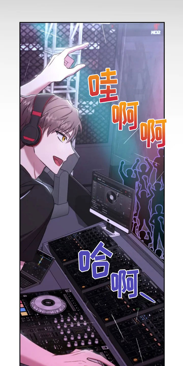 漫画《烦恼的冬天》在线完整版阅读_烦恼的冬天漫画（无弹窗）
